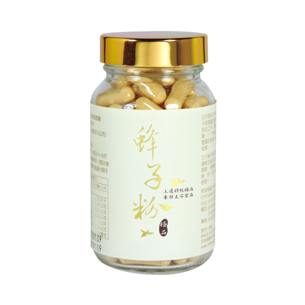 蜂子粉凍晶膠囊100粒