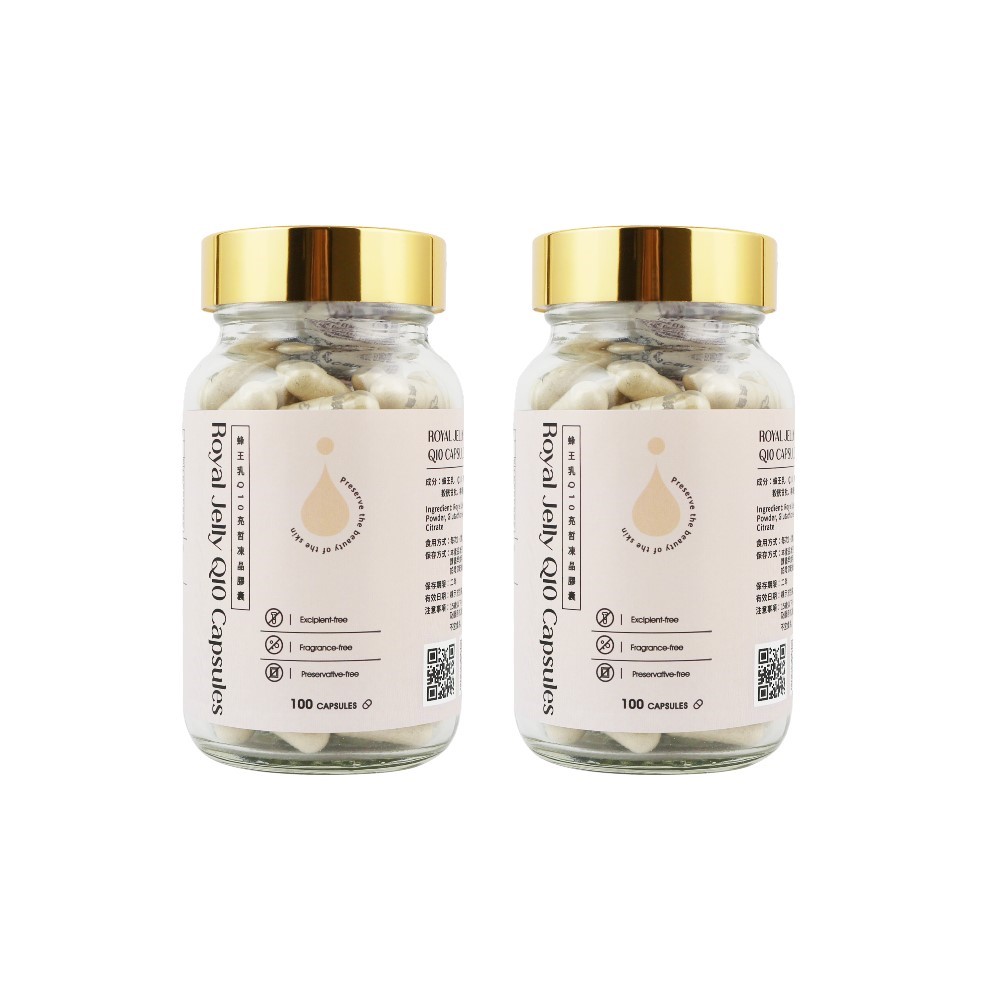 【泉發蜂蜜】蜂王乳Q10 亮皙凍晶膠囊100粒
