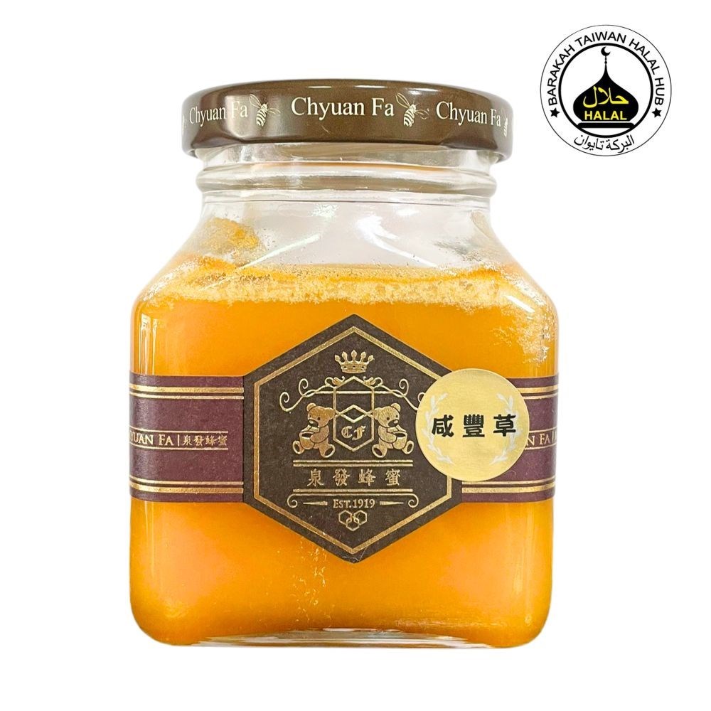【泉發蜂蜜】咸豐草蜜250g