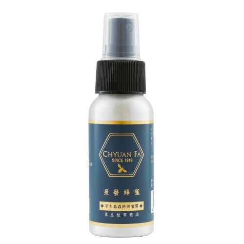 草本蟲蟲掰掰噴霧60ml-泉發蜂蜜