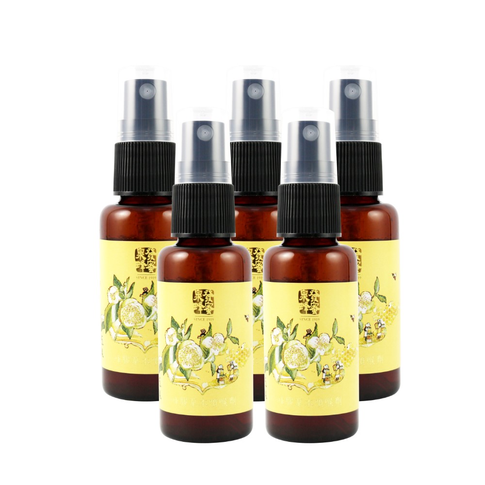 【美安專區】蜂膠草本噴喉劑30ml五入組