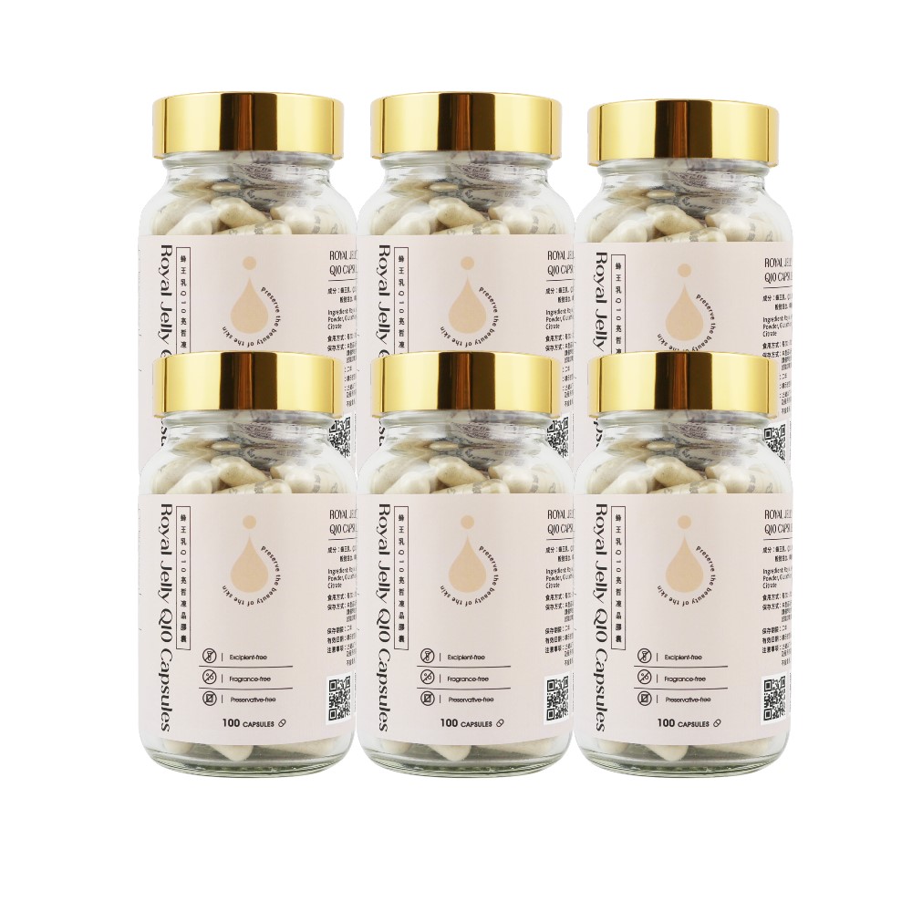 【泉發蜂蜜】蜂王乳Q10 亮皙凍晶膠囊100粒買5送1