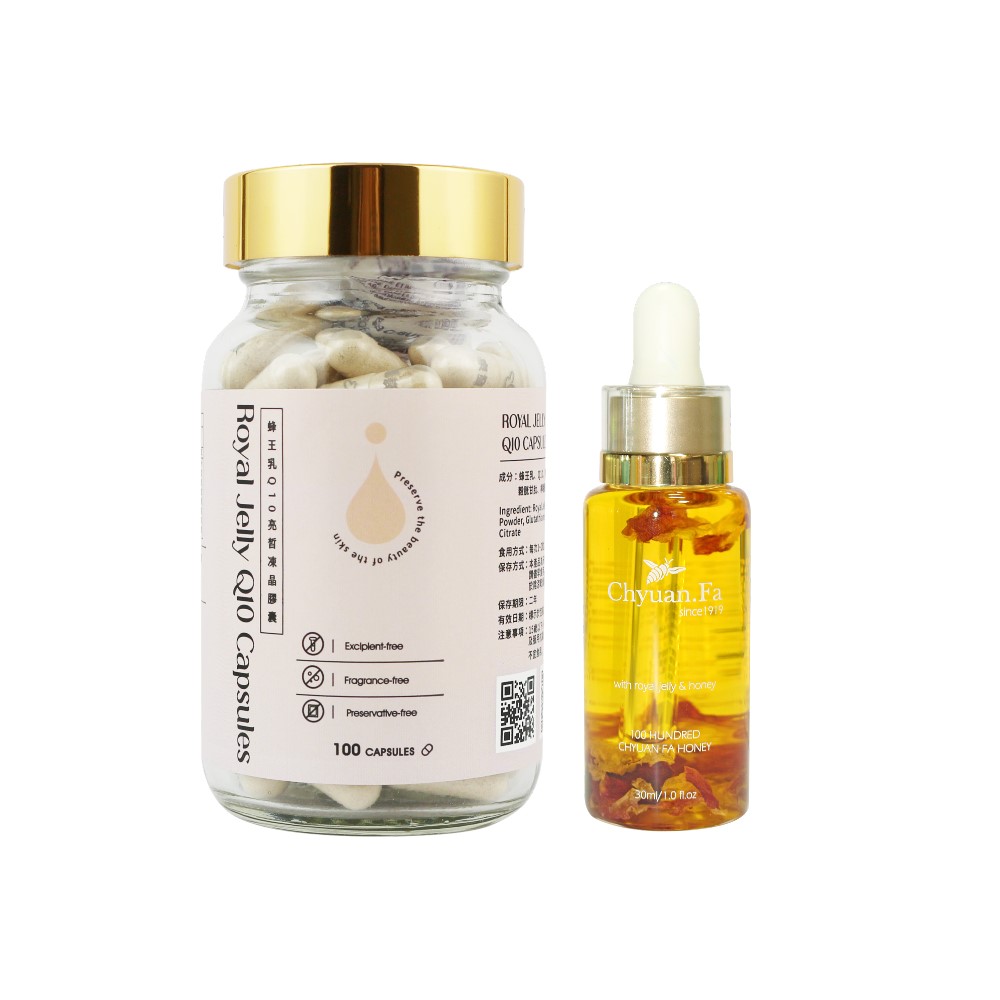 蜂王乳Q10亮皙膠囊100粒+玫瑰蜂王乳晶露30ml