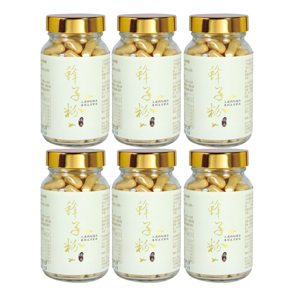 蜂子粉凍晶膠囊100粒-泉發蜂蜜