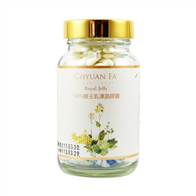 蜂王乳凍晶膠囊100粒