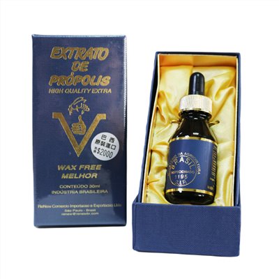 60%巴西蜂膠液30ml