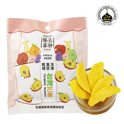 冷凍真空乾燥芒果