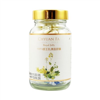 蜂王乳凍晶膠囊100粒買五送一