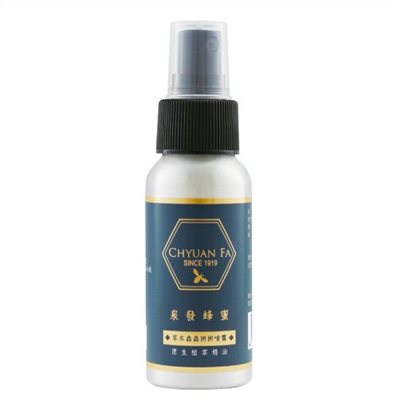 【美安專區】草本蟲蟲掰掰噴霧60ml 三入組
