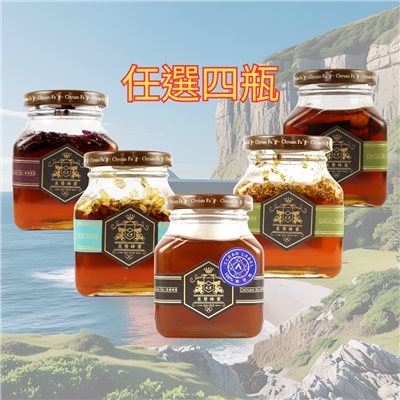 花草醬
