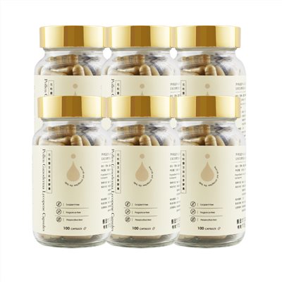 花粉靈芝茄紅素膠囊100粒買5送1