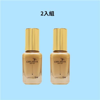 88節特惠 主打 超完美全效煥采精華30ml2入組-泉發蜂蜜