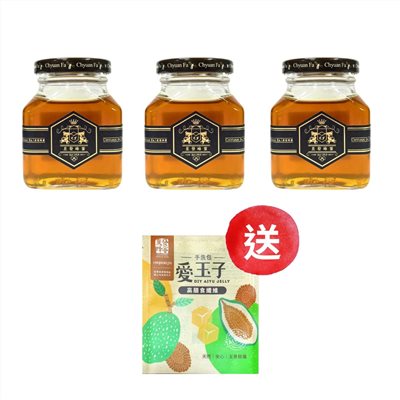 【泉發蜜境蜜友獨家】【台灣藥用植物特色單品蜜】乳香蜜250g三入組送愛玉子1包